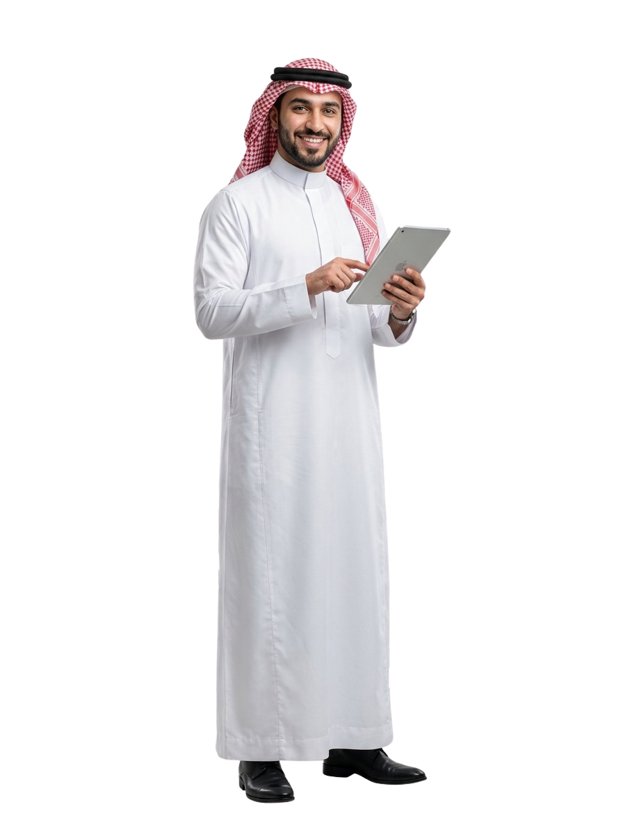 صورة مساعدة